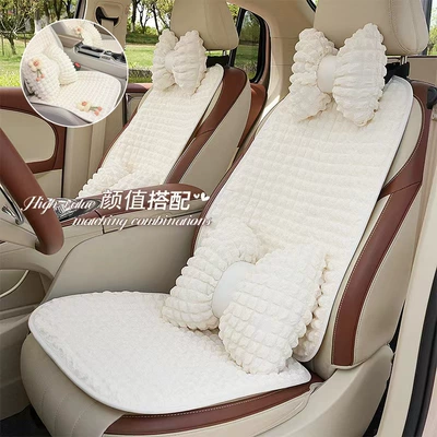 New puffer car seat cushion four seasons universal comfortable non-slip car seat cushion summer breathable car seat cushion