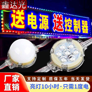 LED�c��Դ�߲ʑ����ˮ��������ˮ24V���ҏV���T�^�������R��