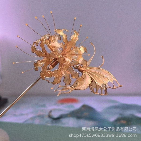 Manzhushahua + Butterfly [Light Gold] 1 piece without tassels