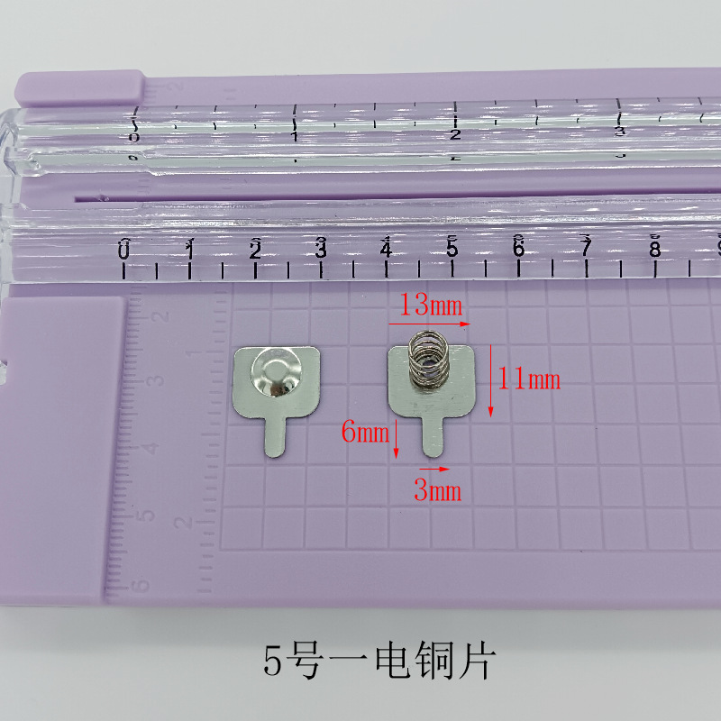 电池片5号7号AG10AG13通用电子弹片五金配件散热片正负极连片接触