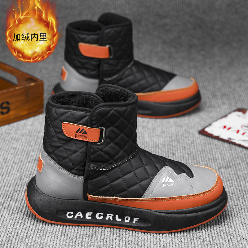 Black Martin Boots For Men, Winter Men's Shoes, High-Top With Fleece, Warm Cotton Shoes, Thickened Outdoor Men's Snow Bo_vogvips.com