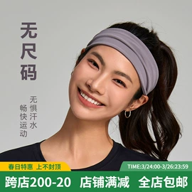 瑜伽服;瑜伽长裤;运动内衣