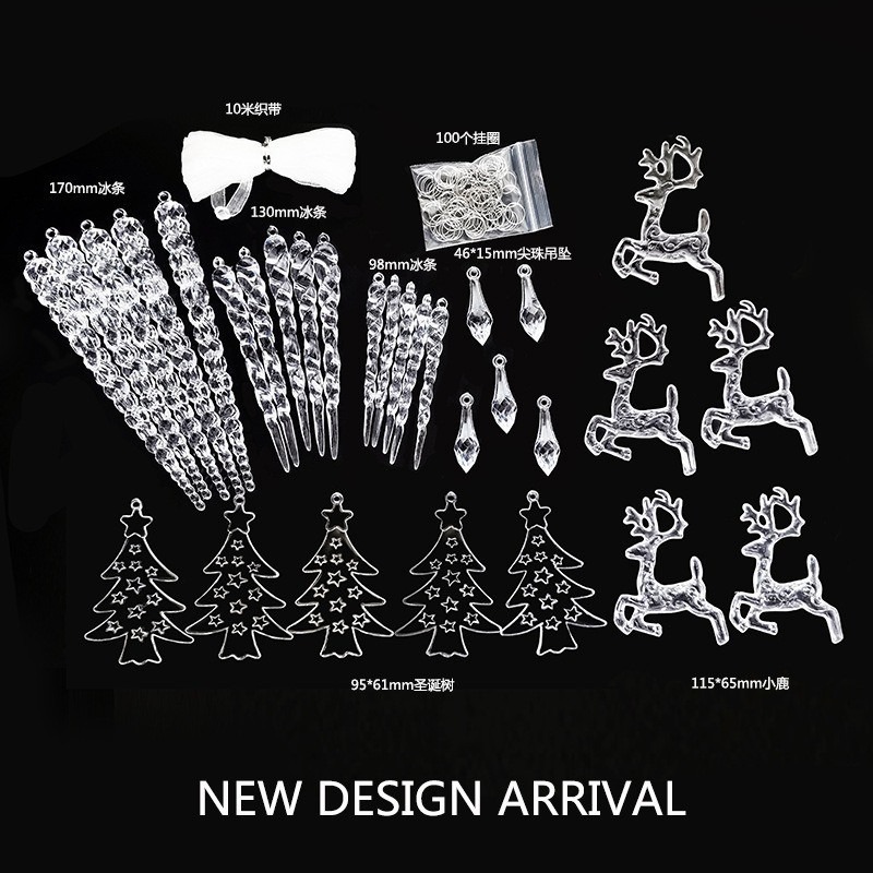 アイスストリップヘラジカクリスマスツリーウォータードロップアクリルアイスピックセットクリスマスツリーペンダント装飾品30個セット|undefined