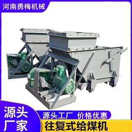 筛选设备;加料机;放料阀