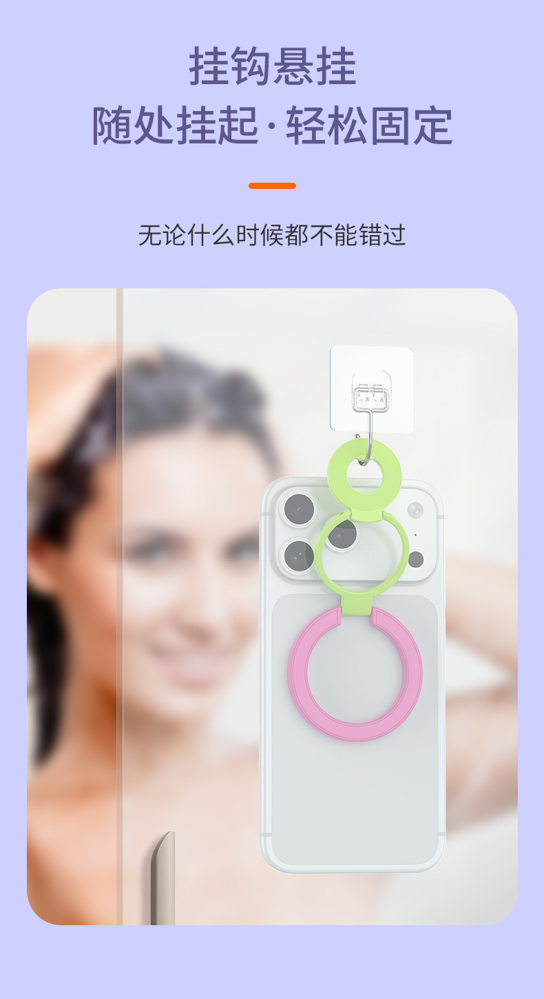 Giá đỡ nam châm gập đôi hai mặt Magasfe cho điện thoại — Magnetic thế hệ 11 Bản phối màu Đen+Hồng phấn, Magnetic thế hệ 11 Bản phối màu Trắng+Hồng, Magnetic thế hệ 11 Bản phối màu Xanh lá+Hồng, Magnetic thế hệ 11 Bản phối màu Hồng phấn+Xanh lá chi tiết 17
