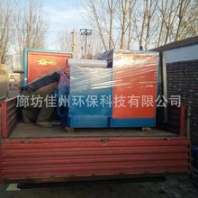 �ӱ�������ʽȼ�⌧���͠t�����|ȼ���t40�f���w��ȼ���C���L�t