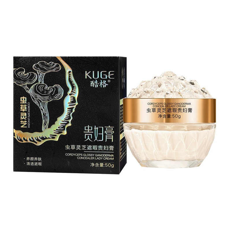 Douyin Kuaishou ライブブロードキャスト人気のクール冬虫夏草霊芝コンシーラーレディクリーム保湿保湿レディクリーム卸売|undefined