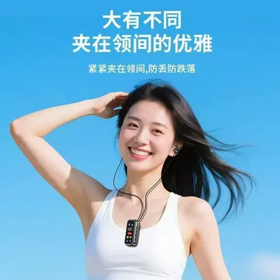 High-Quality Sound for Live Streaming – Bluetooth Hands-free dəstləri