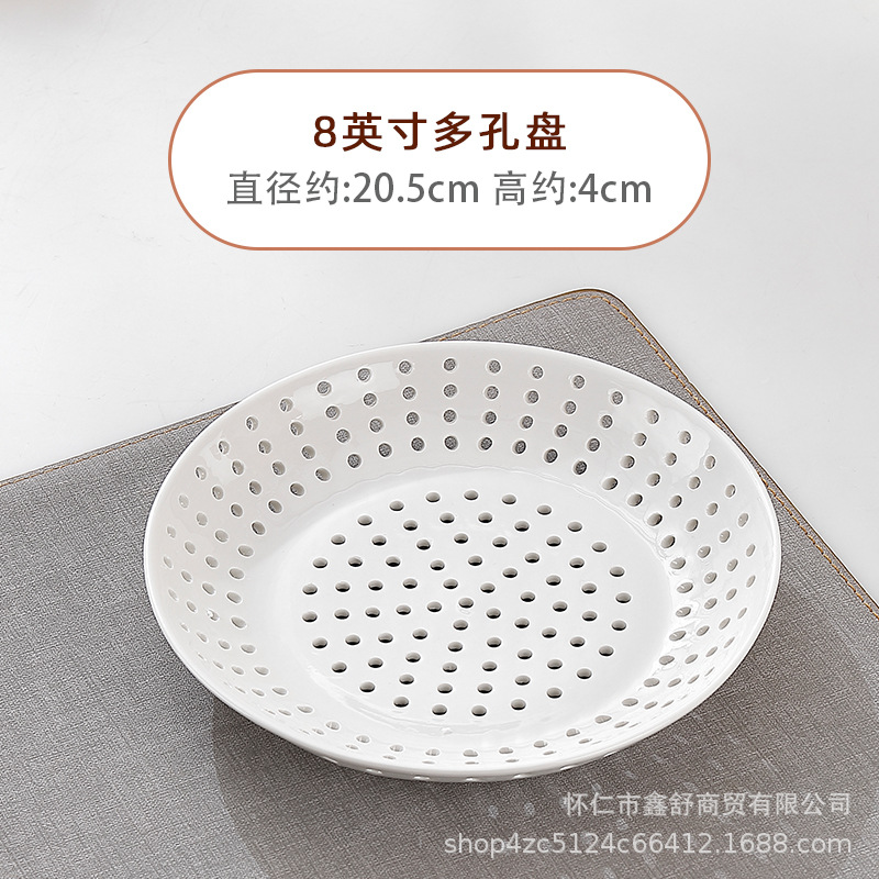 20cm porous