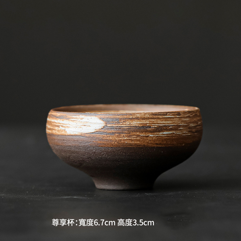 C타입 화이트닝 55ml