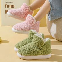 秋冬新款可爱女生高帮包跟棉拖鞋雪地靴护脚踝加绒保暖防滑月子鞋