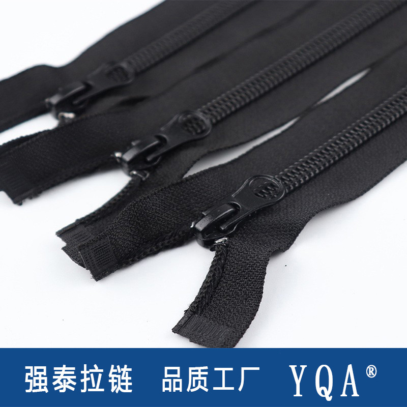 现货批发5号黑色尼龙拉链服装门襟双开双拉自动锁下拉片规格定制