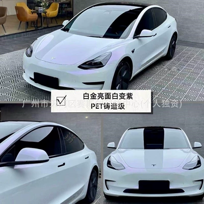 Full Car Wrapping, Liquid Metal – Auto Color Change Film - platinum-glossy-white-turns-purple-152m-x-1m