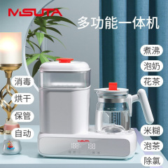 ミソタ恒温ポット哺乳瓶消毒乾燥二合一乳児暖乳調乳蒸気消毒一体機