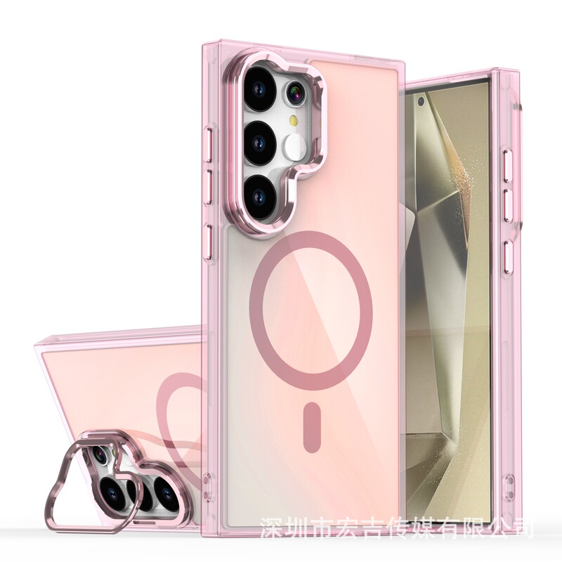 Suitable for Samsung S26Ultra Bright Shadow Chameleon Magnetic Phone Case S25 Lens Holder A37 Anti-Fall Protective Cover Suitable for Samsung S26Ultra Bright Shadow Chameleon Magnetic Phone Case S25 Lens Holder A37 Anti-Fall Protective Cover