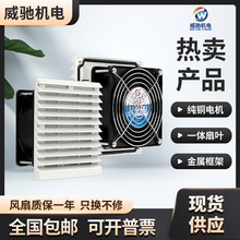 ll�C���������~�����mͨ�L�^�V�W�M220Vɢ���L���S���L�C���o�W