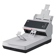 ����fi-8250/8270/8290ɨ����A4��ɫ�Զ�˫������ɨ����ֽʽ