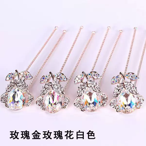 Korean-style rhinestone daily pin hair fork U-shaped clip catwalk all-match hair hair rose flower hair clip head accessories hairpin