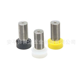 过滤器;滤网;滤片