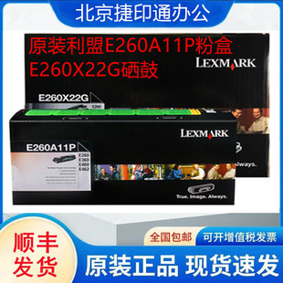ԭ�b����E260A11P�ۺ�E260d E360d E360dn E460 462 E260X22G����