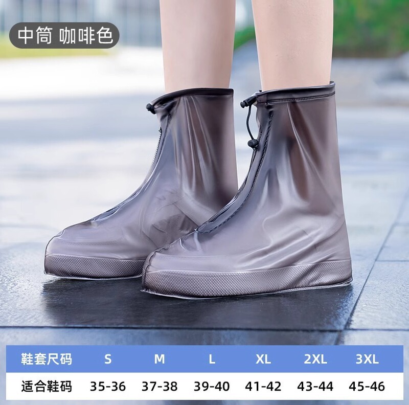 靴カバーメーカー卸売 耐摩耗性 大人用レインシューズカバー 男女兼用 防雪 防水 雨雪遊び用 滑り止め シンプルでおしゃれ|undefined