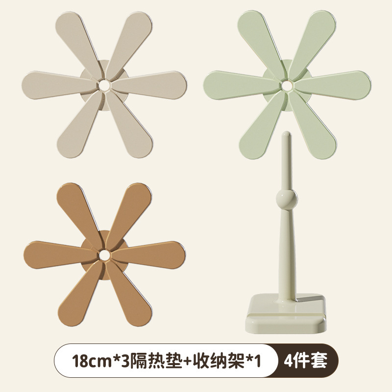 3종 + 사각 베이스 세트