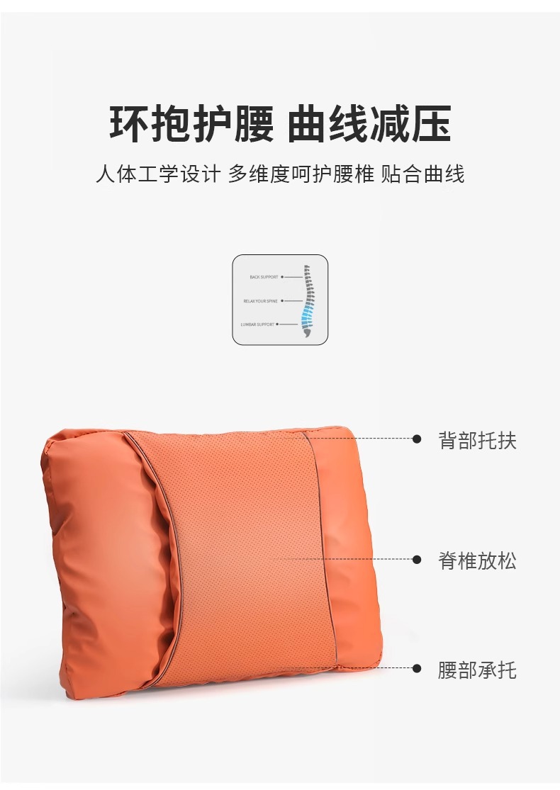 Suitable for Huawei Aito M7 Headrest and Lumbar Support M5 Neck Pillow M9 Car Seat Pillow Modified Interior Supplies
