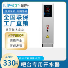 ����̨���_ˮ��ȫ�ԄӲ��Mʽ�_ˮ�C�̲��늟�ˮ����̨�ٟ�ˮ��