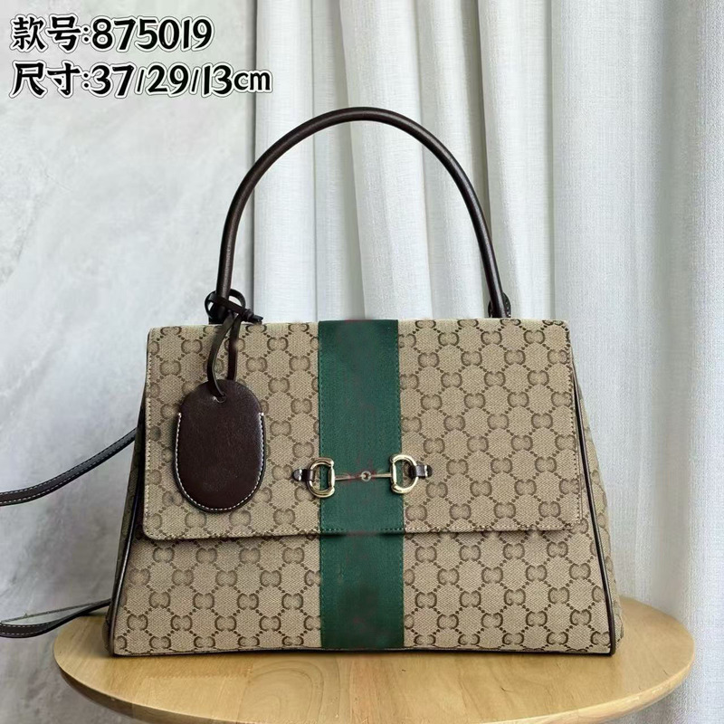 New vintage pattern woven strap handbag, large-capacity flap tote bag with horsebit clasp, women's commuter shoulder bag New vintage pattern woven strap handbag, large-capacity flap tote bag with horsebit clasp, women's commuter shoulder bag