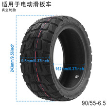 90/55-6.5�o��̥�ӌ���ĥԽҰ݆̥ �m��늄ӻ���܇10�����̥���Q