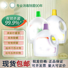 ��Ʒ���]��¶�������Һ3L �����o�����\�oɫ ���l�Fُ���l