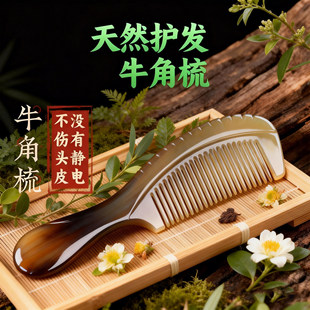 ţ�����Ӳ����l���zľ��Ӻ�ţ���L�l���X���o�Ůʿ�����������^