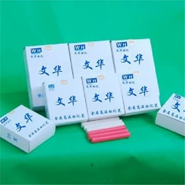 粉笔;记号笔;收纳盒