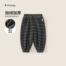 邦选童装冬季新款儿童休闲裤女宝宝长裤百搭条纹束脚裤男童裤子