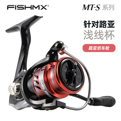 甬順漁具路亞紡車輪淺線杯漁輪微物魚線輪路亞竿魚輪金屬搖臂漁輪