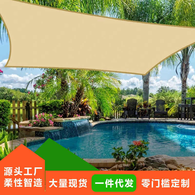 Sunshade Sail Waterproof Sun Protection Outdoor Canopy Tent Outdoor Courtyard Sunshade Sail Camping Sun Protection Car Sunshade