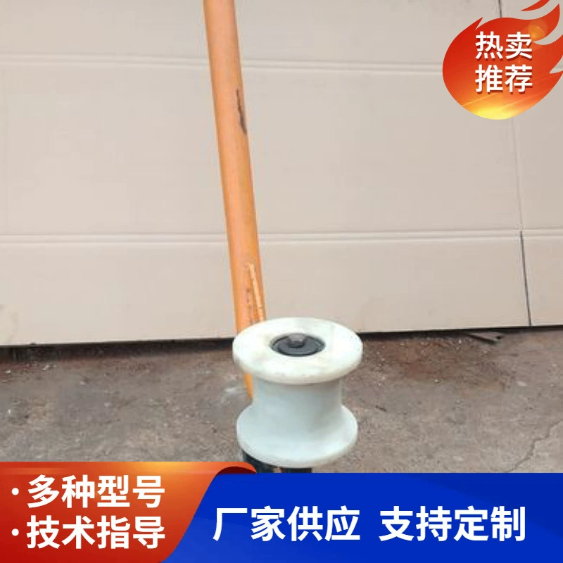 Железнодорожный рельсовый рельсовый аппарат спот