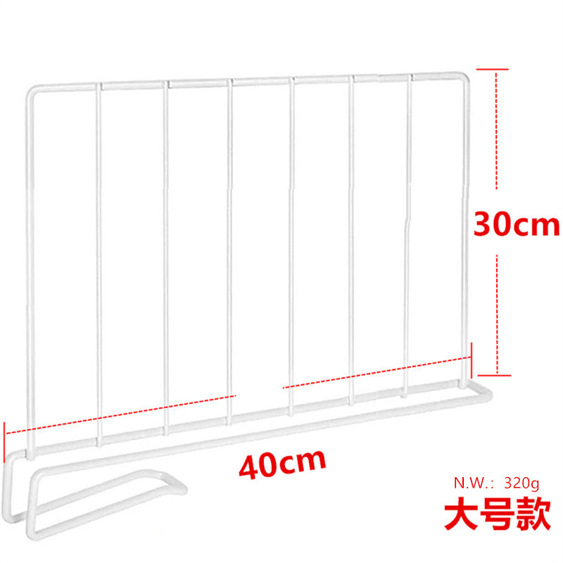 큰 격리 판 40CM