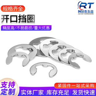 304���P��_�ړ�ȦGB896�S�Ó�ȦE�Ϳ��ɿۿ��h��Ȧ�_�ڿ���