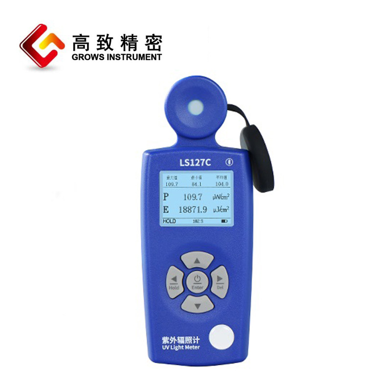 LS127C һ��ʽ������ռ� UVɱ���Ʒ���ǿ���� ����254nm