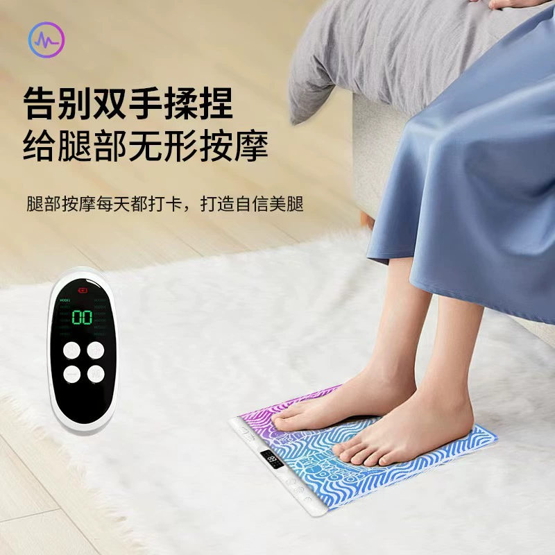 Горячие новые цветные подушечки для ног, интернет-сенсация, те же EMS, красивые подпяточники для ног, массаж стоп, массаж ног