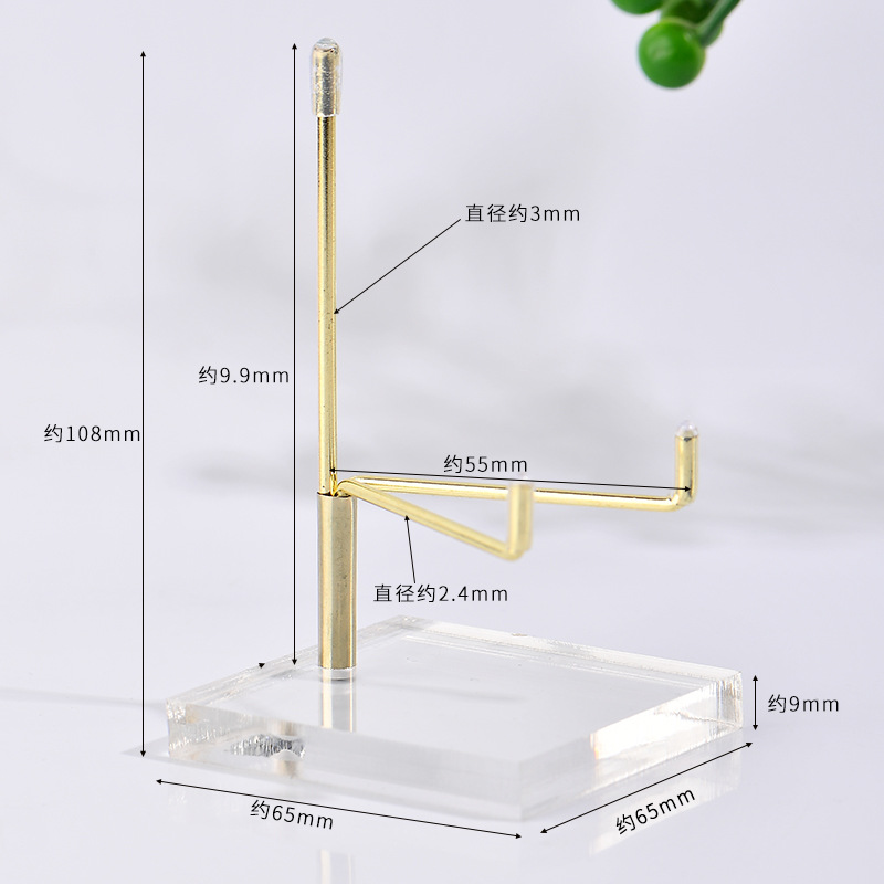 Brújula acrílica 65 mm (dorada)