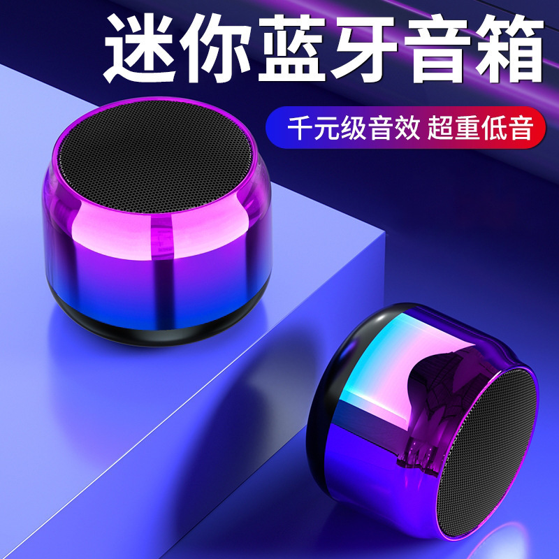 工場のミニ小型鋼砲車載bluetoothスピーカーは屋外の携帯型パソコンのプレゼント音響サブウーファを持ち歩いている|undefined