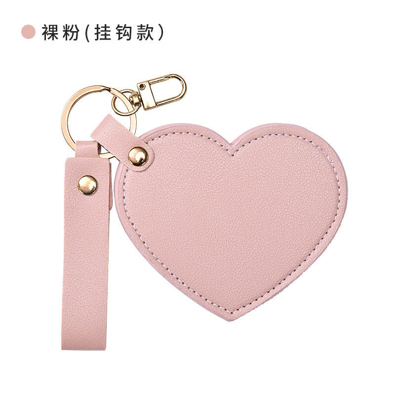 可爱桃心化妆镜爱心旋转皮革礼品小镜子随身便携折叠皮革钥匙扣镜|undefined