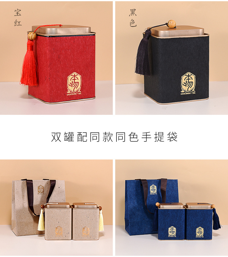 本物流苏方罐内06