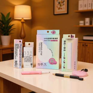 �羳�D���y��׃ɫ���ж��Ƹ߼��д����ײʺ��_�촰���Q�ٽް��b��