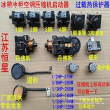 ��оƬ����������s�CPTC/ ���N������ ���{���ΈA���^�d�ᱣ�o��