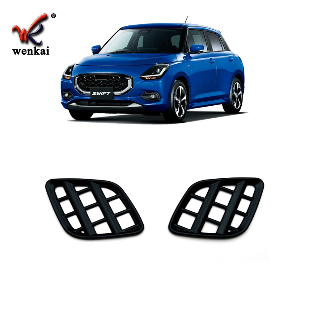 Suitable for 24 Suzuki SWIFT modified instrument panel air conditioning air outlet ZC/ZD special decorative bright frame
