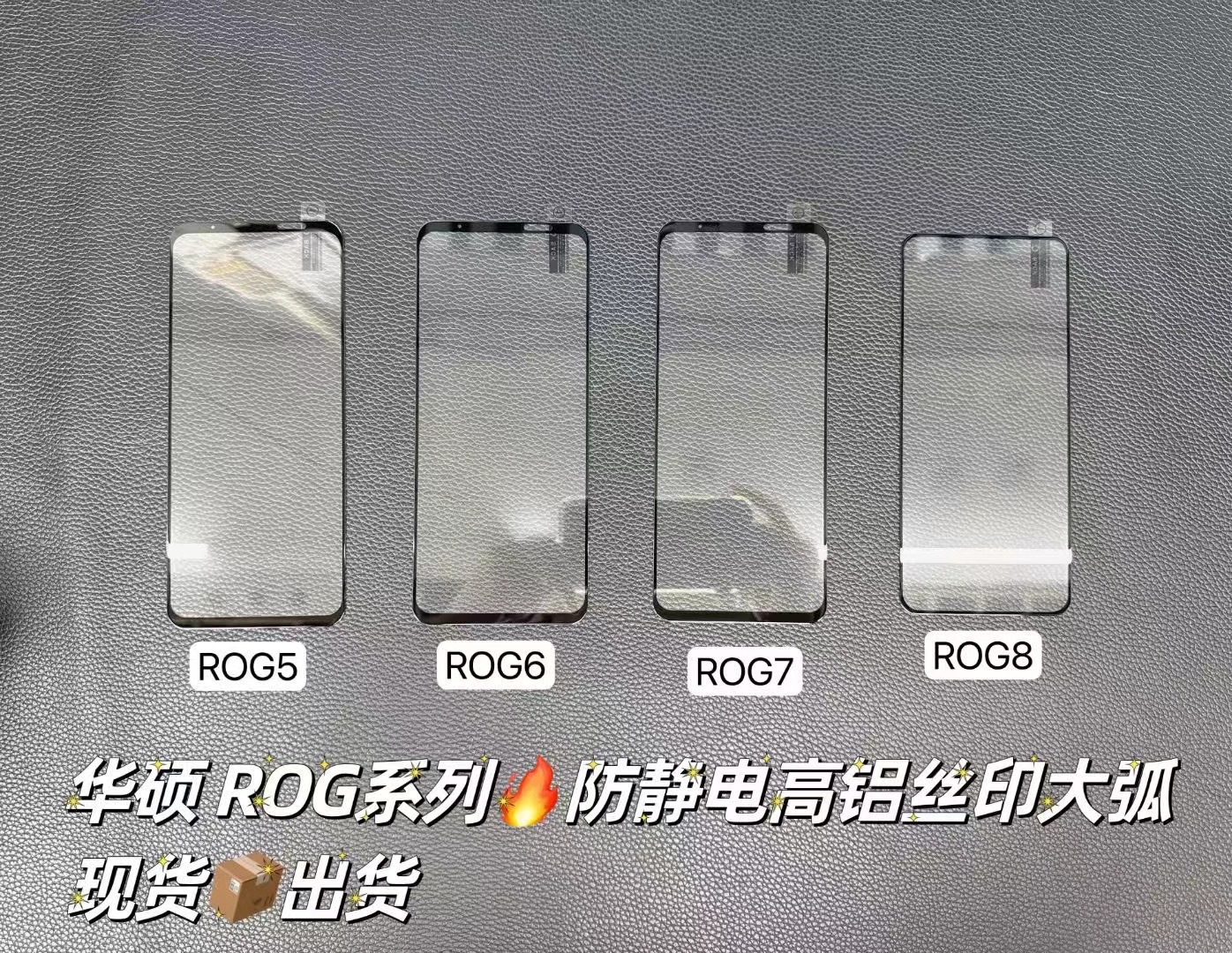 Honor 400 için uygun yüksek alüminyum büyük ark cep telefonu filmi temperli film Honor 30 tam kapsama yüksek alüminyum anti-statik play5t