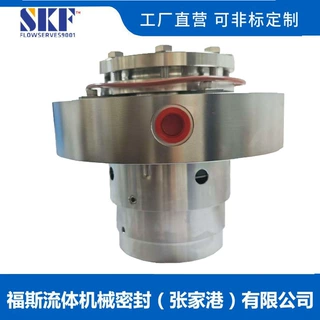 张家港福斯供应HY-FBH74-90机械密封泵用集装式机械密封耐腐蚀